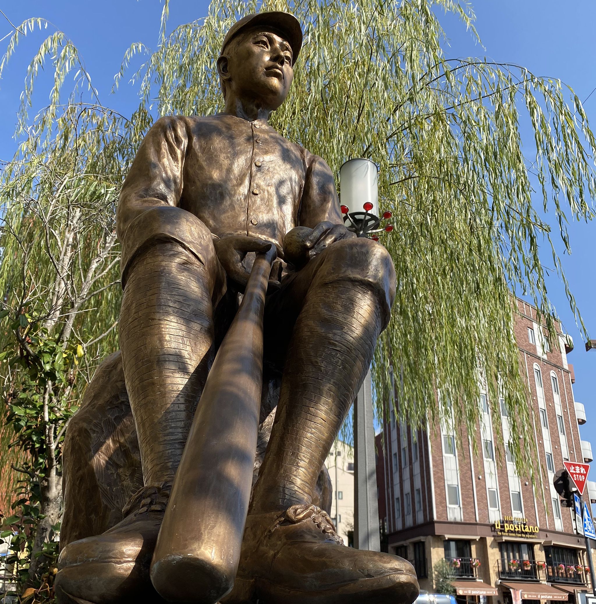 ⚾ 정오카 시키 상(마사오카 시키조) 이미지 5